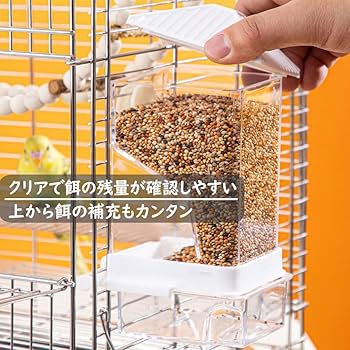 バードフィーダー確認画像＊こちらは購入出来ません Amazon | IYOIYA 鳥 餌入れ 外付け 飛び散らない バード